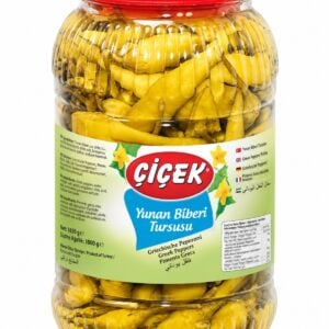 Ardei Iute Grecesc Turcesc Cicek 1200 Gr